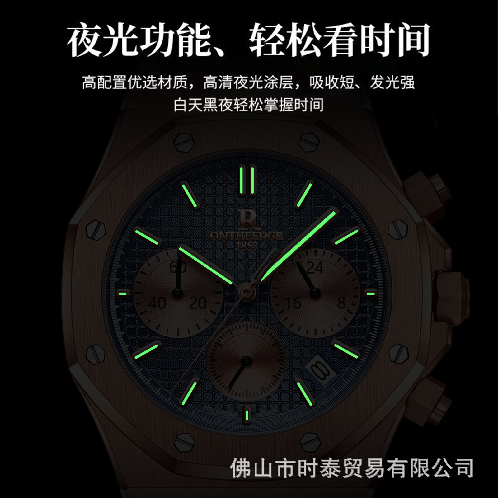 นาฬิกาข้อมือผู้ชายแบรนด์หรูรุ่ - Luxury Watch Sale บทวิจารณ์และราคา