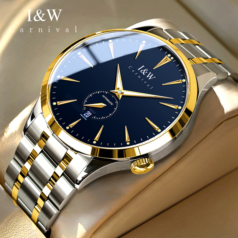 คาร์นิวัลแบรนด์ระดับไฮเอนด์ IW - Luxury Watch All Brands บทวิจารณ์และราคา
