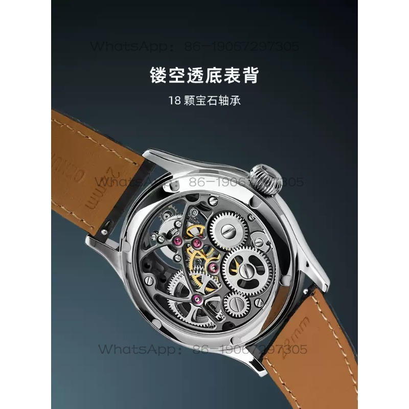 นาฬิกาข้อมือผู้ชาย Skeleton รุ - Luxury Watch Sale บทวิจารณ์และราคา