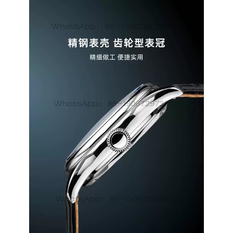 นาฬิกาข้อมือผู้ชาย Skeleton รุ - Luxury Watch Sale บทวิจารณ์และราคา