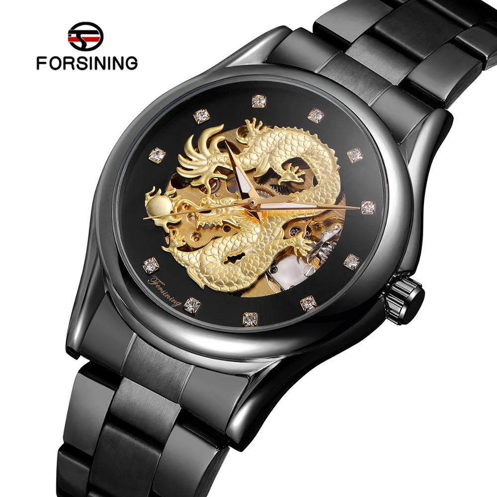 FORSINING ขายร้อนผู้ชาย Automa - Luxury Watch Nice บทวิจารณ์และราคา